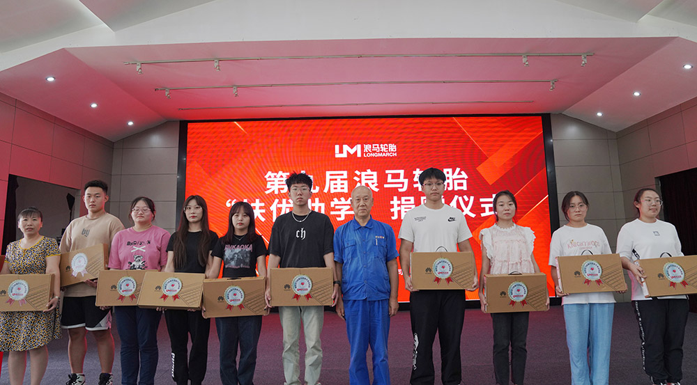 扶優(yōu)助學  我們一直在行動