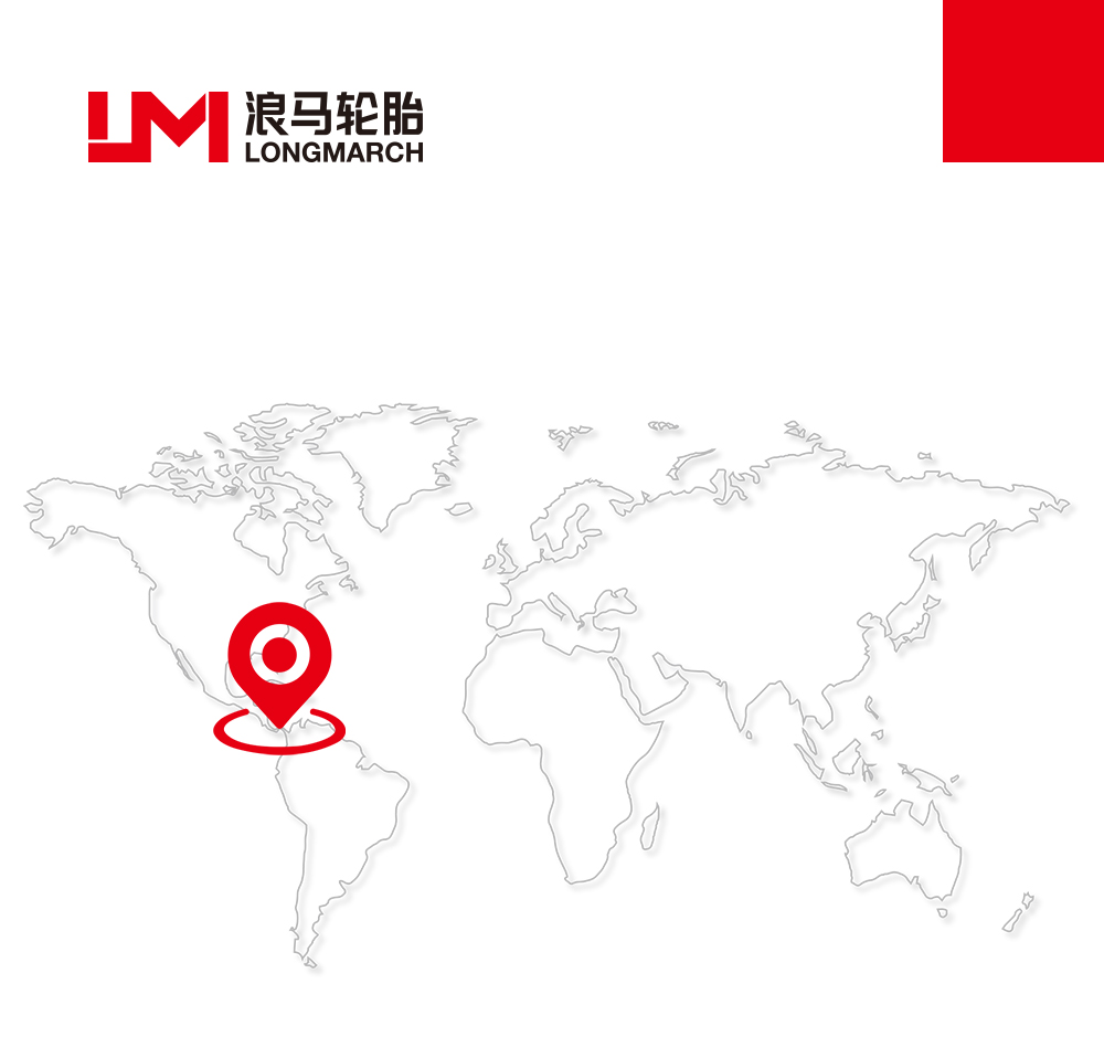 再出海，展風采！浪馬輪胎亮相2023拉丁美洲（巴拿馬）國際輪胎展
